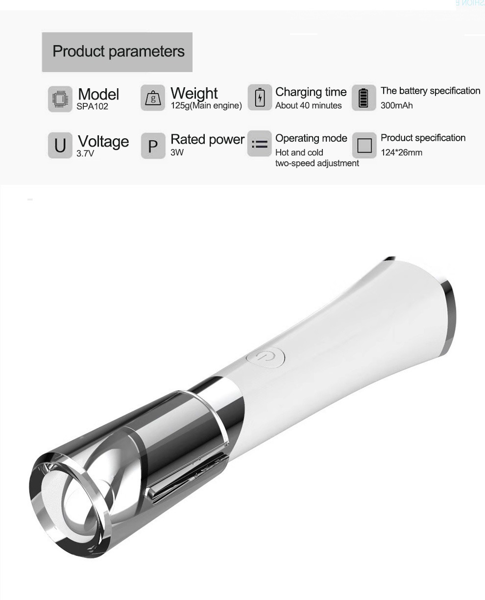 Podrobnosti o napravi za nego kože Beauty Eye Massager USB za ponovno polnjenje obrazne masaže