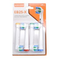 Ustne-Brush-Compatible-Electric-Toothbrush-Nadomestne-glave-EB25-X-8